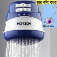 Instant hot water shower