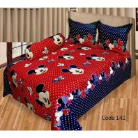 Bed cover BS142