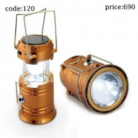 Hit List Rechargeable Lantern Solar Light With Power Bank - Golden090